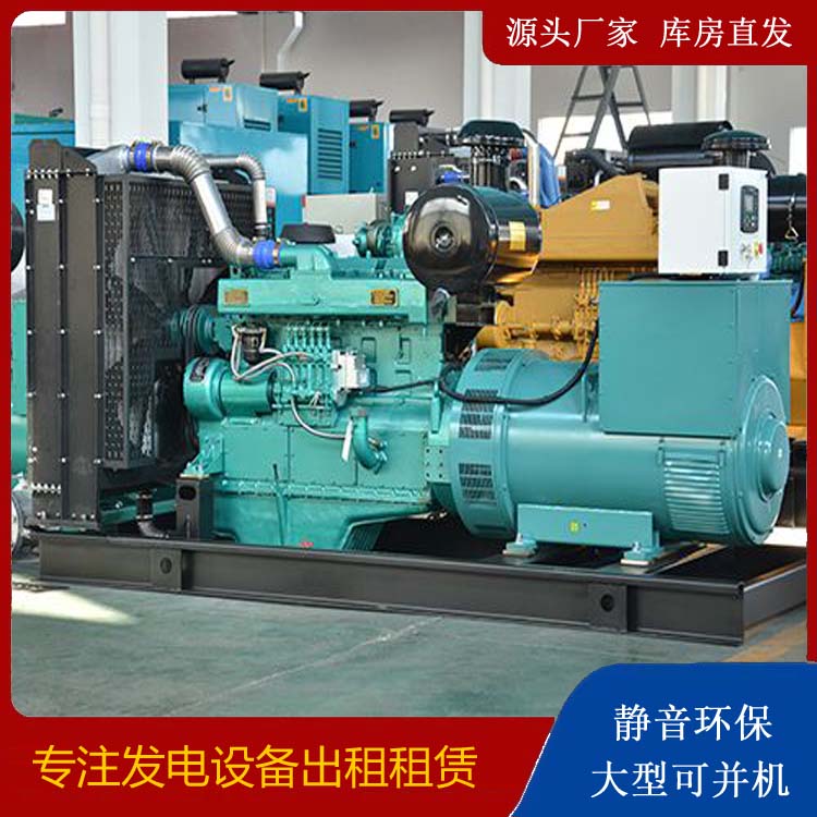 阜沙镇出租发电车