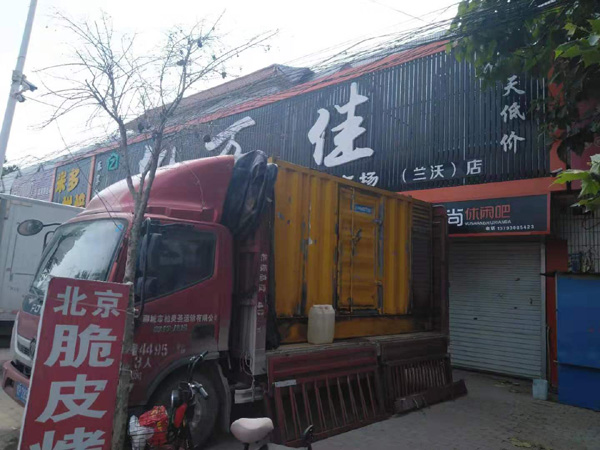 阜沙镇发电机出租-柴油发电机组散热器如何检查与维护