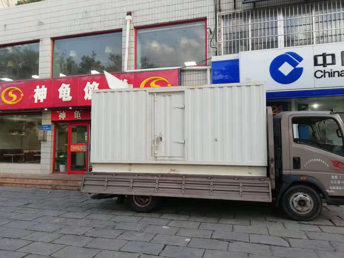 阜沙镇出租发电机-柴油发电机组错误的启动方式