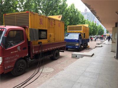 阜沙镇是否需要给柴油发电机安装保护装置