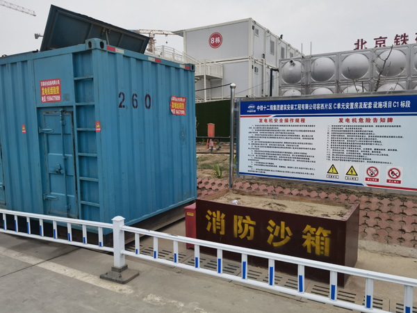 阜沙镇发电机租赁-电缆长度过长会对 100KW 发电机造成哪些影响？